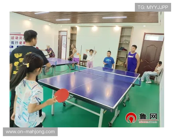 社区乒乓球台成邻里社交枢纽,冲突靠“打一场球解决”